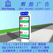 創(chuàng)意無限，專業(yè)賦能——宿遷市萬鑫廣告制品廠的設計之道